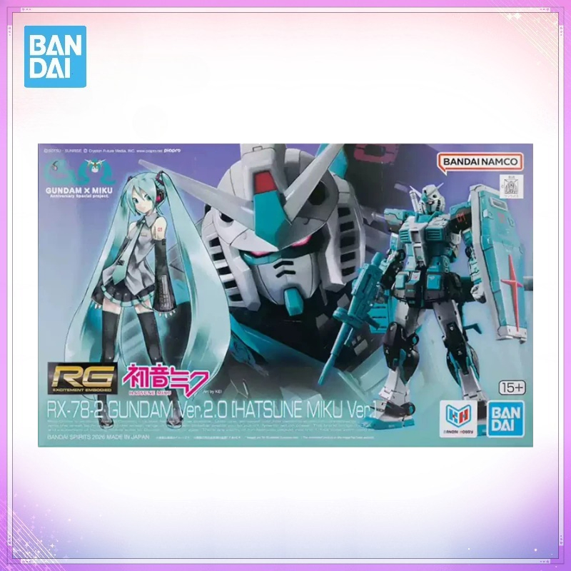 Bandai Model Gundam Rg - Figura de Acción de Anime Bandai