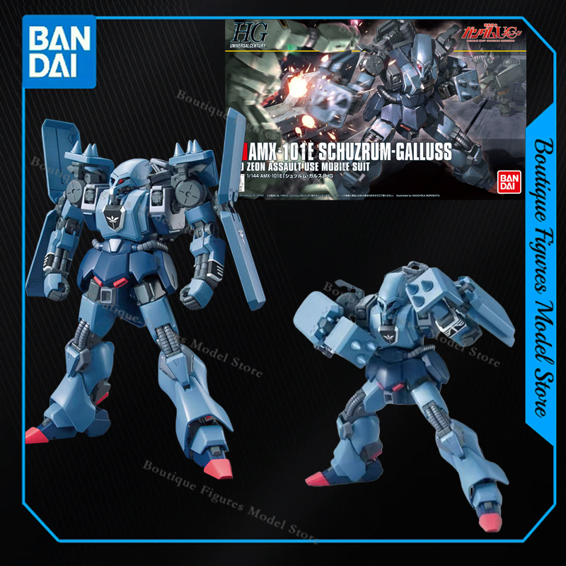 Bandai Model Gundam Hg - Bandai Original HG AMX-101E SCHUZRUM GALLUSS