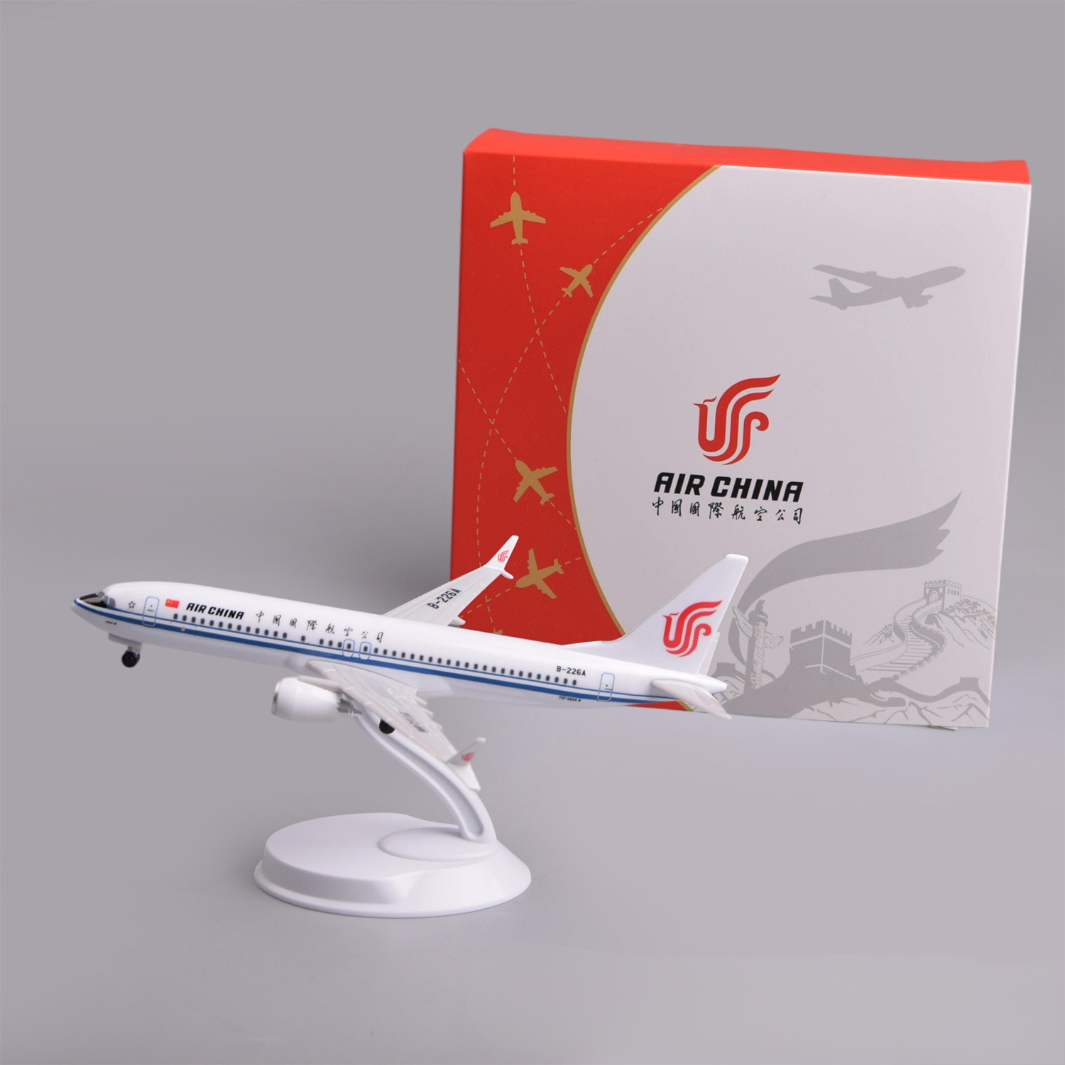 Model Airplane Plastic - Modelo de Avión de Plástico de