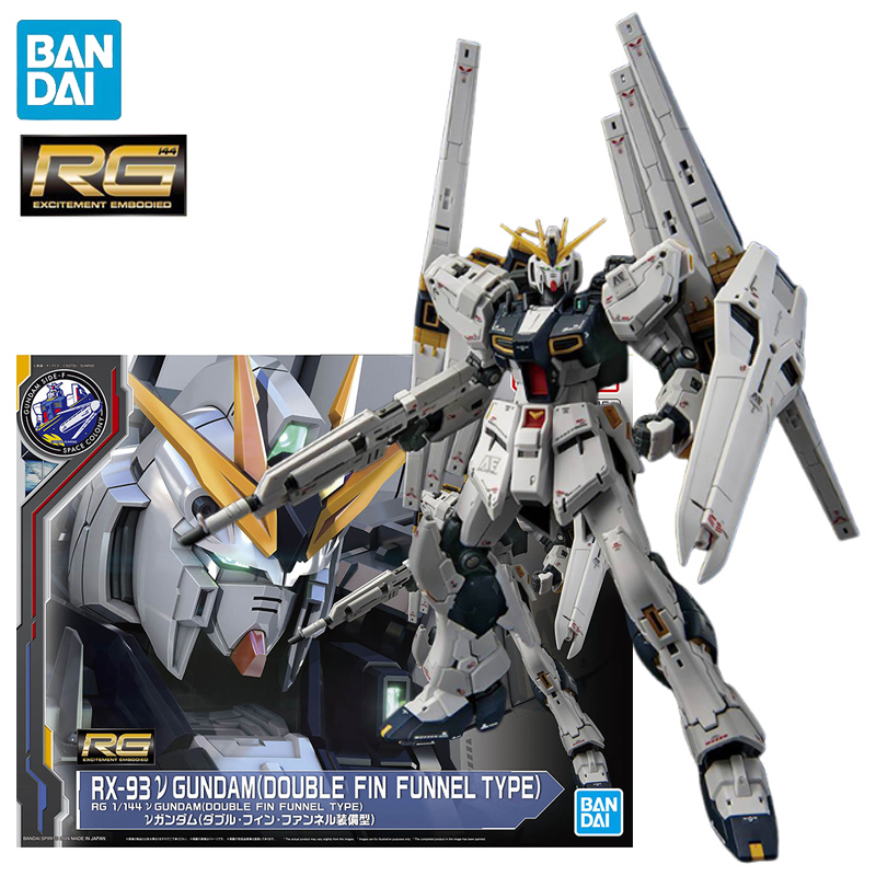 Bandai Model Gundam Rg - En Stock BANDAI GUNDAM SIDE-F RG