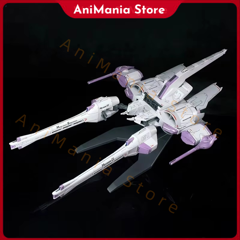 Bandai Model Gundam Rg - En stock: Kit de modelo de