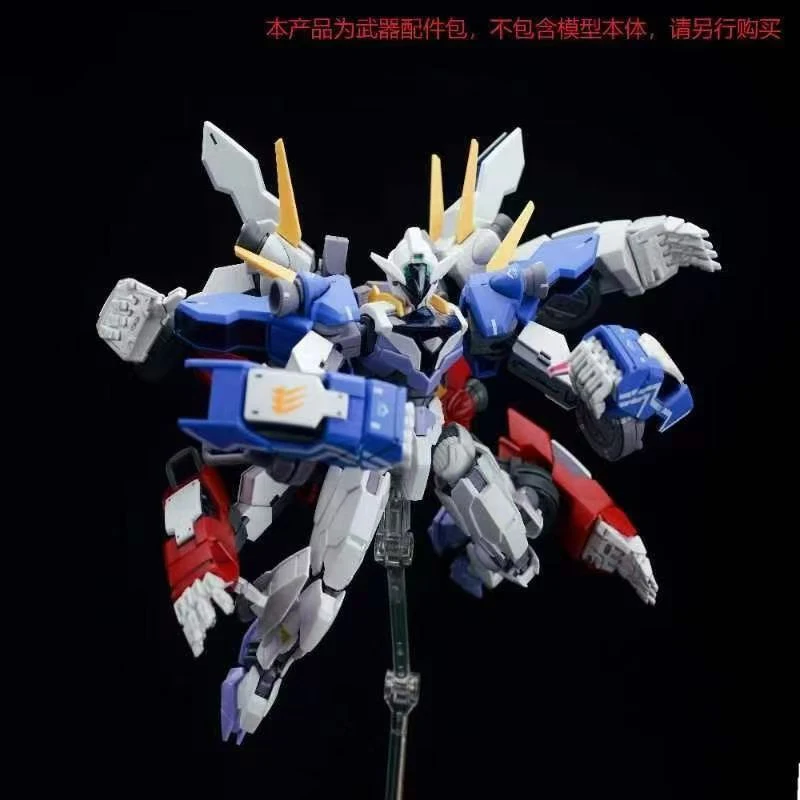 En Stock, Nuevo Modelo, Juego  - Bandai Model Gundam Rg reseña y precio