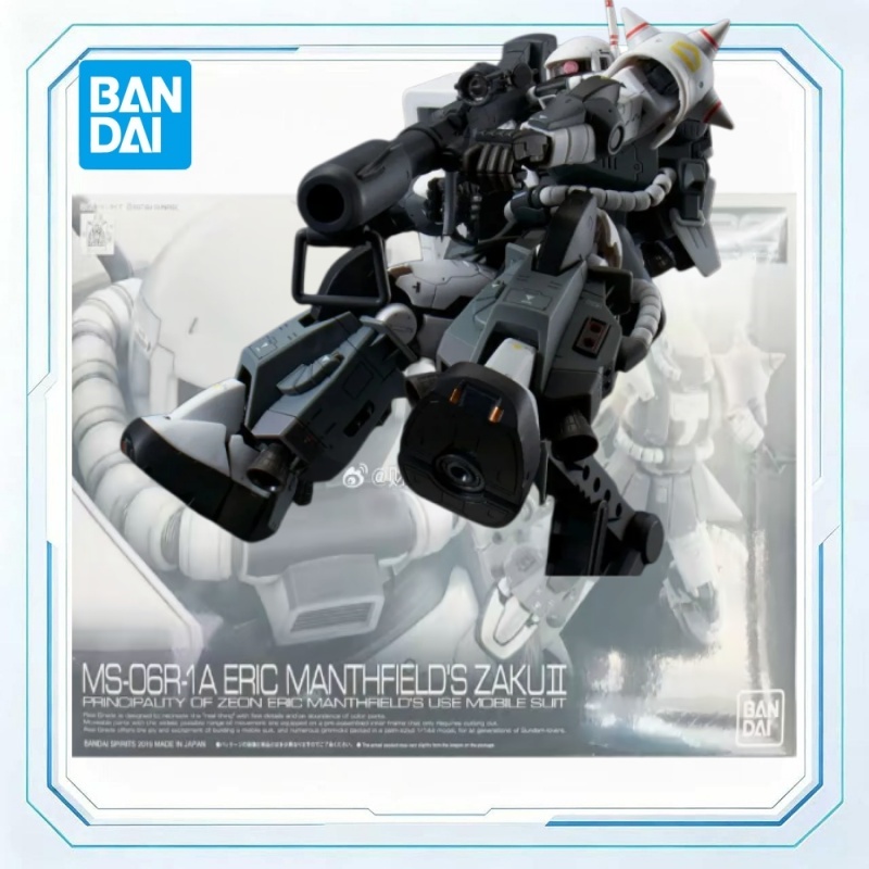 En stock: Kit de modelo Bandai - Bandai Model Gundam Rg reseña y precio