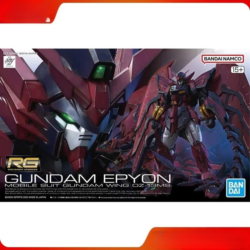 Figura Coleccionable Original  - Bandai Model Gundam Rg reseña y precio