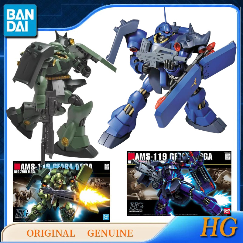 Bandai Original, figuras de ac - Bandai Model Gundam Hg reseña y precio