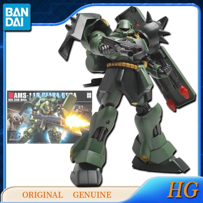 Bandai Original, figuras de ac - Bandai Model Gundam Hg reseña y precio