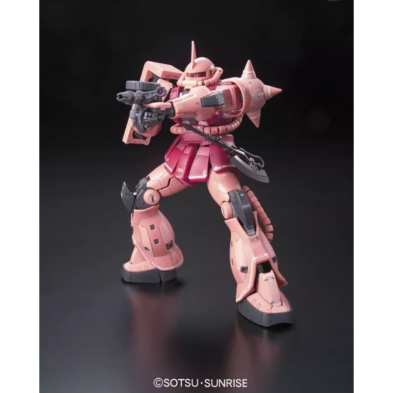 Bandai RG 1/144 GUNDAM MS-06S  - Bandai Model Gundam Rg reseña y precio